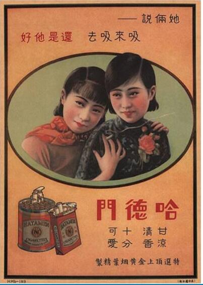 【没有ps的年代包装设计会是啥样？】