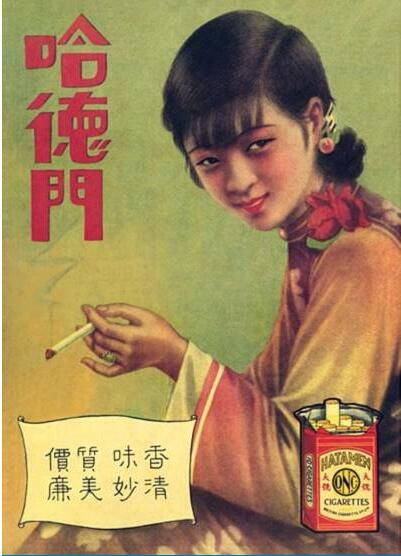 【没有ps的年代包装设计会是啥样？】