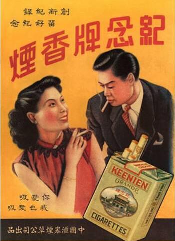 【没有ps的年代包装设计会是啥样？】