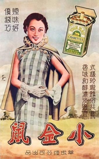 【没有ps的年代包装设计会是啥样？】