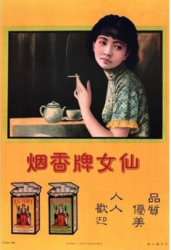 【没有ps的年代包装设计会是啥样？】