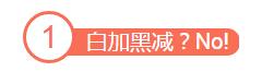 【如何拍出高逼格雾霾照】