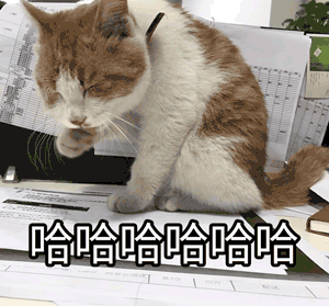 【对不起，支付宝AR红包被破解了】