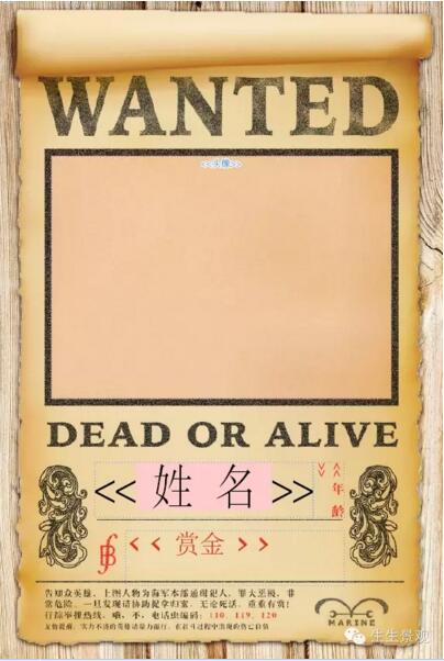 【如何将EXCEL的数据批量导入Indesign】