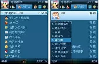【有些UI只是看得起，买不起啊】