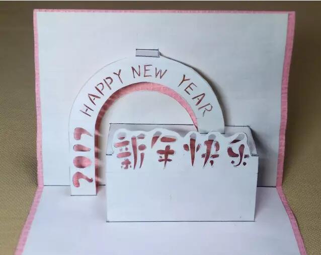 【立体设计基本原理：包装造型设计】