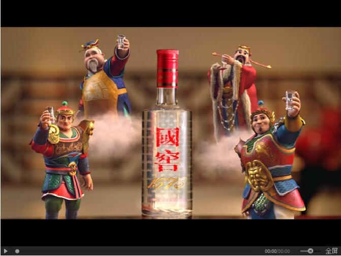 【没有UI广告人，你还过什么年】