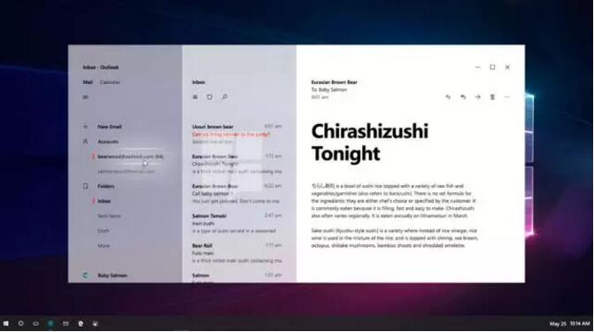 微软 Windows 新 UI 曝光