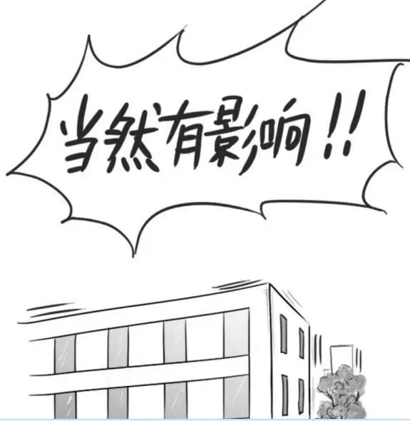 【UI 设计师和程序员互怼瞬间】