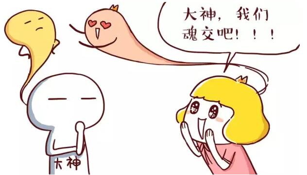 【请别慌，听Y痛斥UI失业论】