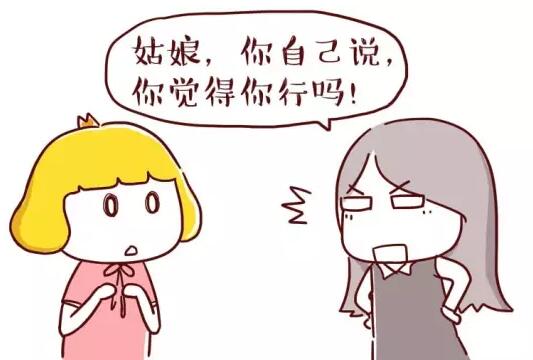 【请别慌，听Y痛斥UI失业论】