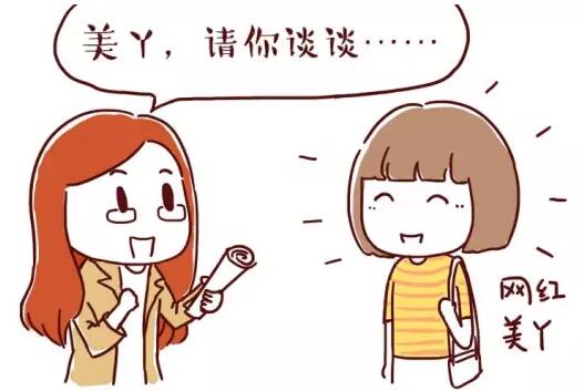 【请别慌，听Y痛斥UI失业论】