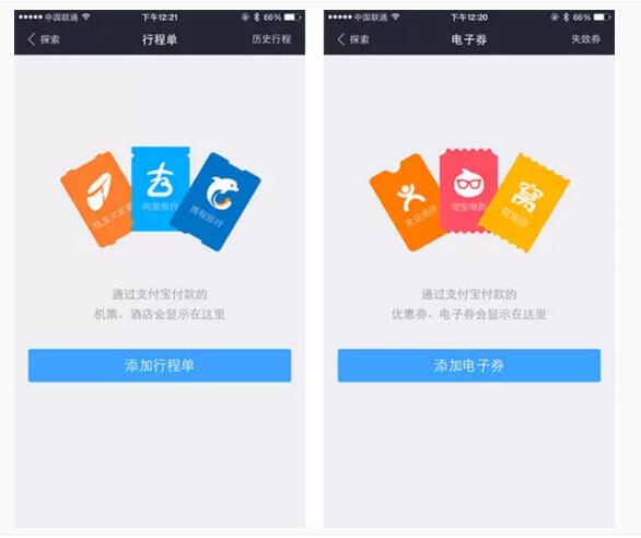 【刚入行做UI，要考虑哪些问题？】