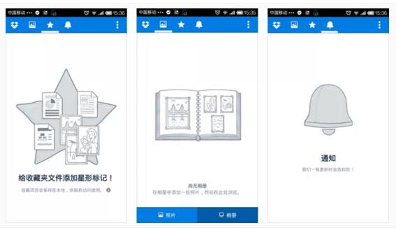 【刚入行做UI，要考虑哪些问题？】