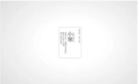 【学平面 学设计应注意什么？看哪些书？】