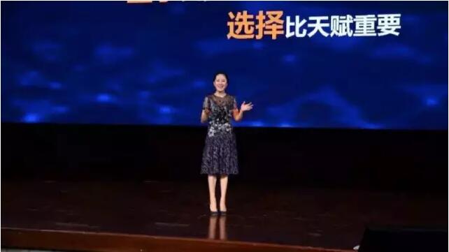 【任正非女儿孟晚舟在清华大学演讲】