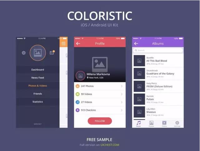 【UI 设计与美工的区别？】
