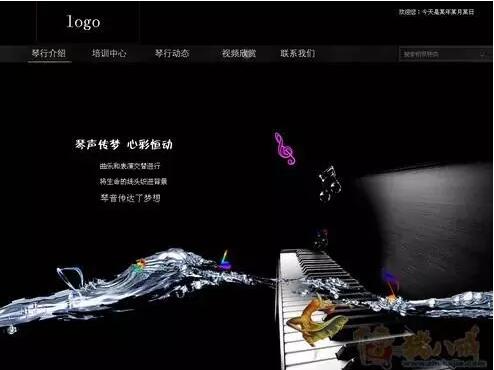 【UI 设计与美工的区别？】