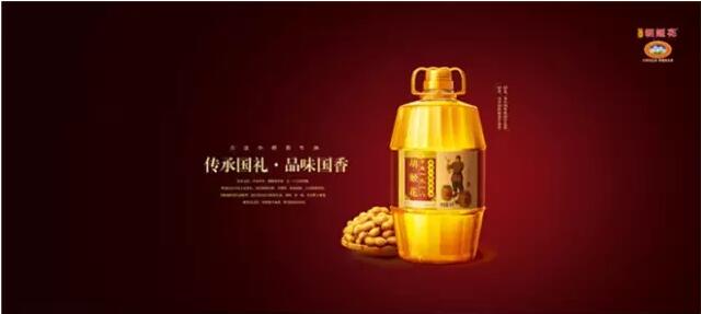 【平面 设计中留白的气质与技巧】