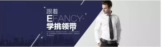 【平面 设计中留白的气质与技巧】