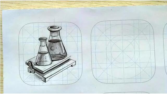 【UI手绘教程-实验瓶图标绘制】