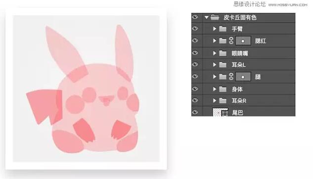 【ps绘制3D立体风格的皮卡丘图标】