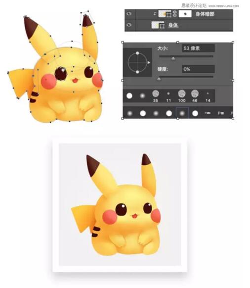 【ps绘制3D立体风格的皮卡丘图标】