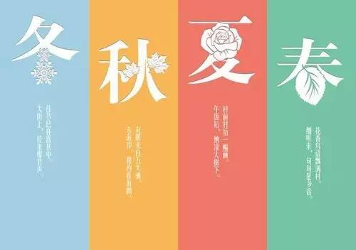 【平面 设计工作怎么样？】