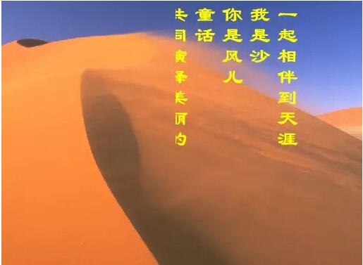 flash动画制作|字母滚动效果制作
