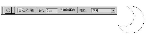 【ps如何建立规则选区】