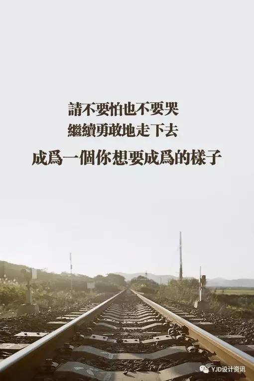 【新手怎么开始学平面 设计？】