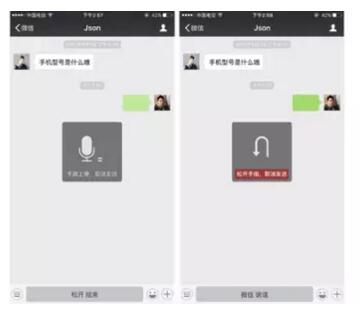 【UI 交互设计：如何设计更舒适的触控手势】