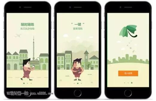 什么样的UI 设计作品是好的？