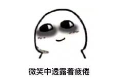 【UI 设计师凭什么年薪30万？】
