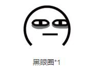 【UI 设计师凭什么年薪30万？】