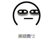 【UI 设计师凭什么年薪30万？】
