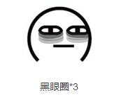 【UI 设计师凭什么年薪30万？】