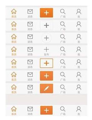 【UI 设计师凭什么年薪30万？】