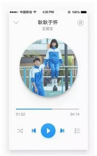 【UI 设计师凭什么年薪30万？】