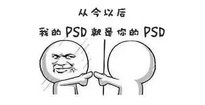 从一只设计汪变成一对设计汪