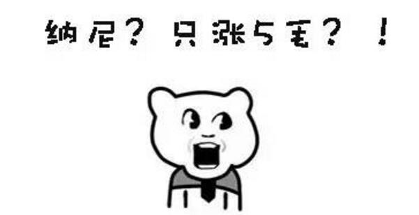 【2017年设计师终极愿望涨工资才是王道】