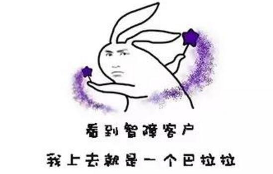 17年设计师终极愿望早睡早起正常休息