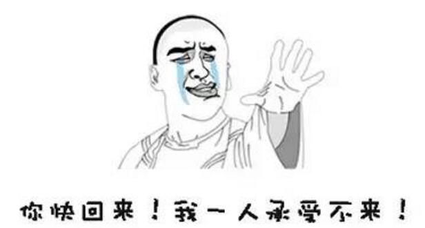 17年设计师终极愿望