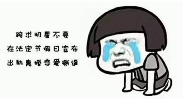 17年设计师终极愿望