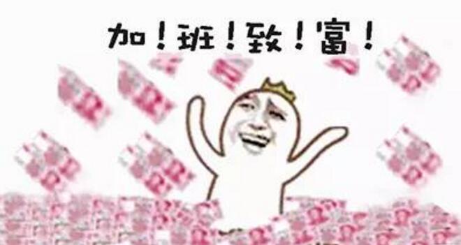 17年设计师终极愿望