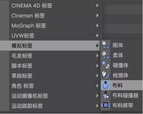 【C4D教程-打造流行高对比酷炫立体海报】