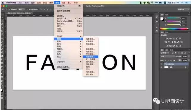 【视觉设计之彩色半调的应用】