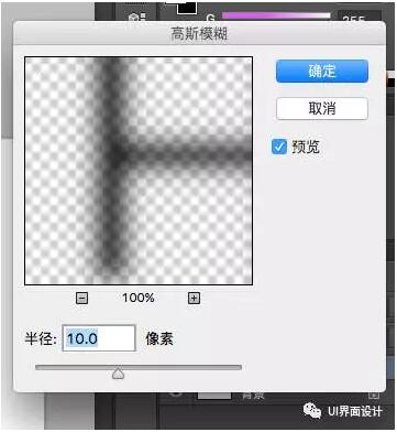 【视觉设计之彩色半调的应用】