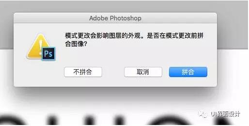 【视觉设计之彩色半调的应用】