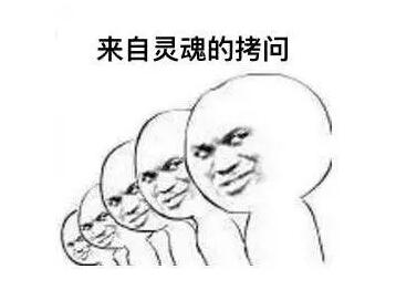 【苦逼的设计师该如何寻找出路】